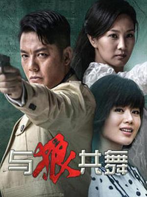 rioko凉凉子3套合集 [2.93g]百度云